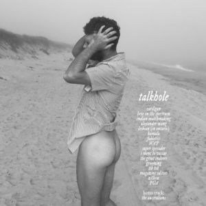 nude beach asshole - TALK HOLE: WET ASS AMERICAN SUMMER - Interview Magazine