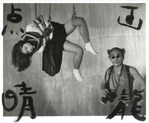 japan forced bondage - A Maverick of Japanese Photography, Bound Tight to Ritual - The New York  Times