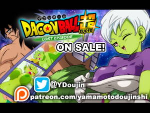 dragonball hentai games - Dragon Ball Super - Lost Episode v1.6.2 [COMPLETED] - free game download,  reviews, mega - xGames