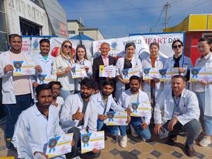 Amanda Bynes Masterbating Porn - Ð’ÑÐµÐ¼Ð¸Ñ€Ð½Ñ‹Ð¹ Ð´ÐµÐ½ÑŒ Ð·Ð´Ð¾Ñ€Ð¾Ð²ÑŒÑ ÑÐµÑ€Ð´Ñ†Ð° - ÐÐ·Ð¸Ð°Ñ‚ÑÐºÐ¸Ð¹ Ð¼ÐµÐ´Ð¸Ñ†Ð¸Ð½ÑÐºÐ¸Ð¹ Ð¸Ð½ÑÑ‚Ð¸Ñ‚ÑƒÑ‚ Ð¸Ð¼ÐµÐ½Ð¸  Ð¡Ð°Ñ‚ÐºÑ‹Ð½Ð±Ð°Ñ Ð¢ÐµÐ½Ñ‚Ð¸ÑˆÐµÐ²Ð°