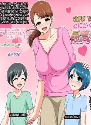 Mom Comics - Best Mom Ever [Komekouji] - Porn Comic