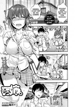 chubby mom doujinshi - Muchi Ane Chubby Sister Original Work doujin manga