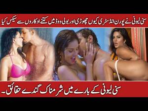 bollywood sunny leone sex porn - Sunny Leone Sex Life and Shocking Unknown Facts | Sunny Leone Reveal about  Porn Industry | Bollywood - YouTube