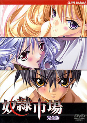anime slave harem hentai - Watch Slave Market Free Anime Porn Hentai Stream