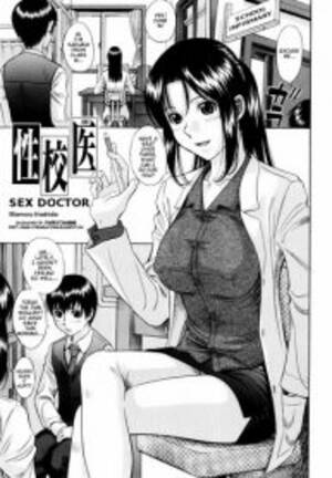 Doctor Who Hentai Porn Comics - Hashida Mamoru] Seikoui | Sex Doctor (Shiritsu Inwai Gakuen) - Read Manhwa,  Manhwa Hentai, Manhwa 18, Hentai Manga, Hentai Comics, E hentai, Porn Comics