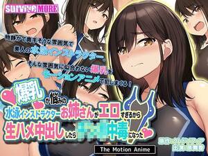 japanese anime swimsuit hentai - Swimsuit Hentai | Hentaisea