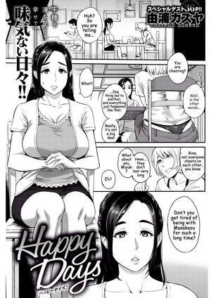 Happy Days Porn - Happy Days [Yoshiura Kazuya] Porn Comic - AllPornComic
