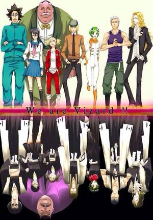 Bleach Vizard Hentai Porn - Visored | Wiki | Bleach Amino