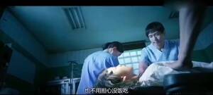 Electroshock Porn - Electroshock therapy - ThisVid.com