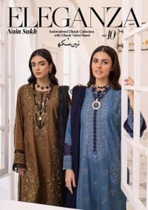 Anne Hathaway Femdom Porn - Pakistani Designer Wear Lawn & Chiffon Collection | P&J Emporium