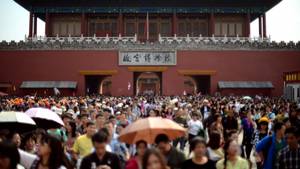 Forbidden Banned Porn - Andrea Chen