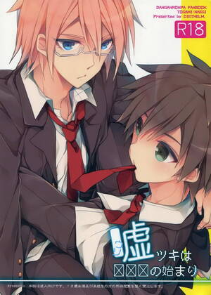 Dangan Ronpa Naegi Gay Sex - DIETHELM] Usotsuki wa xxx no Hajimari â€“ Dangan Ronpa dj [Eng] {Dict} - Gay  Manga | HD Porn Comics