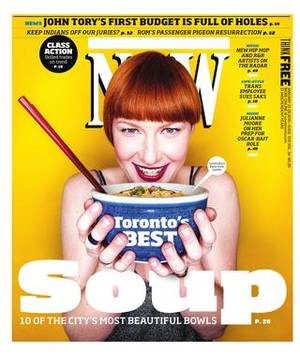 Loma Franny Porn - Page 1