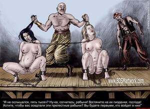 Cannibal Bondage - Cannibal Bondage Porn | Sex Pictures Pass