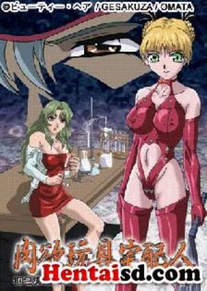 Hentai Living Sex Toy Bondage - ðŸ”¥ Living Sex Toy Delivery 1 Sub EspaÃ±ol - Hentai Online