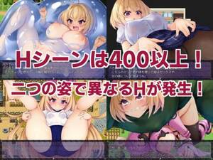 Brave Princess Porn - Brave Princess Milia / Ver: 1.00 Â» Pornova - Hentai Games & Porn Games