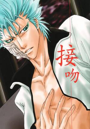 Bleach Arrancar Porn - Mother Fuck Seppun (BLEACH) [Espada X Grimmjow] YAOI- Bleach Hentai Facial  â€” Nhentainet.com