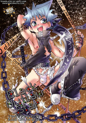 Black Star Soul Eater Gay Yaoi Porn - Black Outlaw Star - Page 1 - HentaiEra