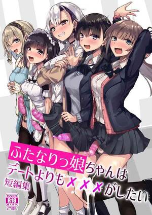 Futa Manga Porn - Futanari Girlfriends Want to do XXX Rather Than a Date - simply hentai