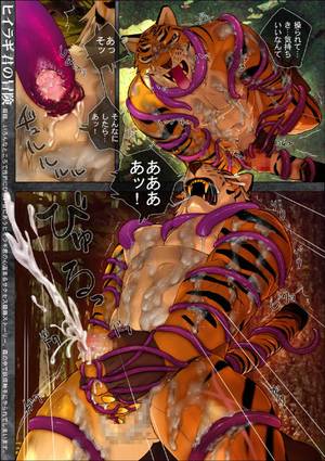 Gay Anime Tentacle Porn - Big Stevo on Twitter: \