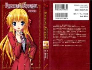 Jap Porn 1965 - Language: japanese (Popular) Page 1965 - Free Hentai Manga, Doujinshi and  Anime Porn