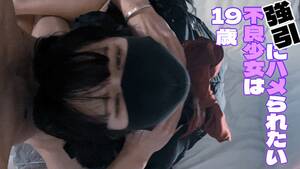 japanese girl wants - Japanese Girls want Lots of Sex. - Pornhub.com