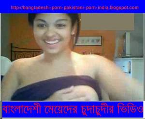 bd indian sex - ... bd sex scandal