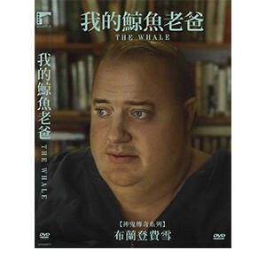 Gloria Clair Fack Porn - Julia Stoschek Foundation Â» (LA)HORDE