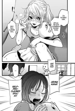 doujin pussy - Oshi no ko doujin â¤ï¸ Best adult photos at comics.theothertentacle.com