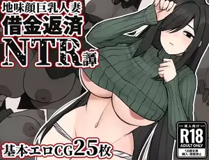 japanese hentai porn games - Watch Yuka: YÅkai no chirabatta hahen - Mnf, Hentai Game, Japanese Bbw Porn  - SpankBang