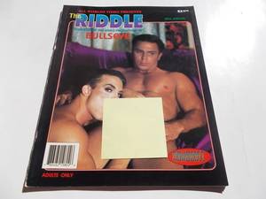 Bullseye Gay Porn - All Worlds Video Presents THE RIDDLE - Scenes From the Video Production of  BULLSEYE (Gay