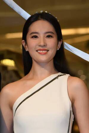 Liu Yifei Porn - Liu yifei Stock Photos, Royalty Free Liu yifei Images | Depositphotos