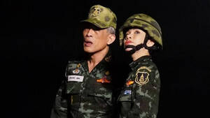 Naked Thai Porn - The 'revenge porn' showing the Thai King Maha Vajiralongkorn's mistress |  Marca