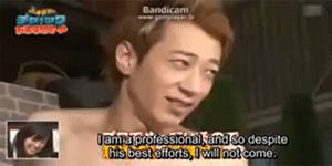 Japanese Porn Star Man - Advertisement