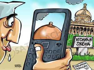 clip art cartoon porn - Porn ministers!