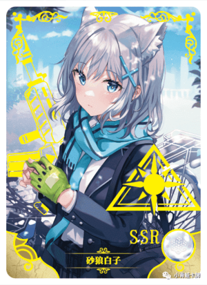 Hentai Bondage Slave Porn - Waifupedia - NS-02-M05-33 Shiroko Sunaookami | Blue Archive