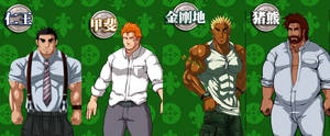 bara game download - ä»çŽ‹ ...
