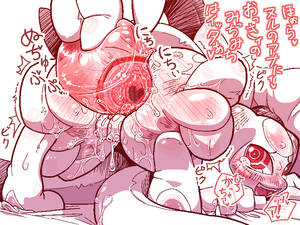 huge anal dildos art - Rule 34 - 1girls anal anal sex anus ass big dildo blush buttjob dildo  female hokku (artist) huge dildo japanese text nurukuro penetration pussy  sex toy solo tears text translated unknown species