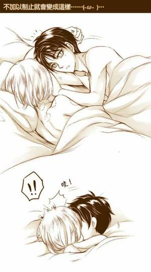 Eren X Armin Porn - Ah! Fangirling