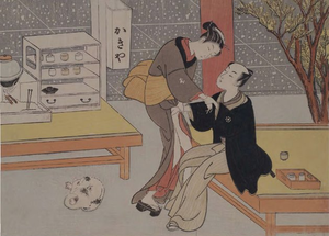japanese sex art toons - 10 Masterpieces of Japanese Erotica That May Complicate Your Sex Life | Art  for Sale | Artspace