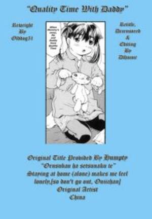 Hentai Daddy Porn - Quality Time With Daddy - Read Hentai Manga, Hentai Haven, E hentai, Manhwa  Hentai, Manhwa 18, Hentai Comics, Manga Hentai