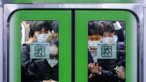 Japanese Train Porn Captions - Catching the men who sell subway groping videos - BBC News