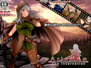 jrpg tits - Eclipse Works â€“ Ariadne Ver.1.0.4 (Update)