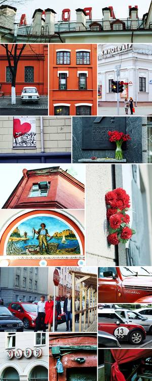 Belarus X Russia Porn - Red Minsk. Minsk BelarusCollagesRussiaBeautiful ...