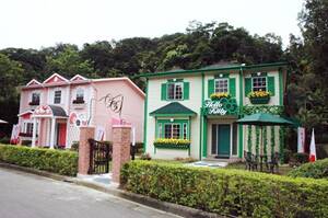 Hello Kitty House Porn - Hello Kitty House Porn | Sex Pictures Pass