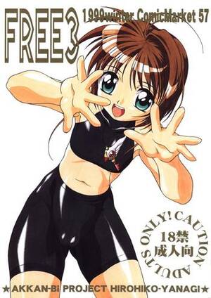 card captor sakura hentai bondage - Kashima FREE3- Cardcaptor Sakura Hentai Facial â€“ Hentaix.me