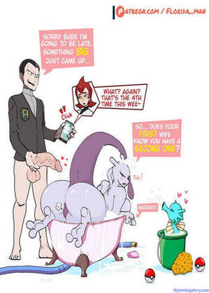 florida hentai - Florida Man Hentai Comics | Porn Comics Page 1 - My Hentai Gallery