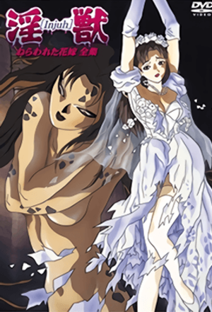 bride of darkness hentai - Watch Injuu Nerawareta Hanayome 1 Hentai Video in 1080p HD - hanime.tv