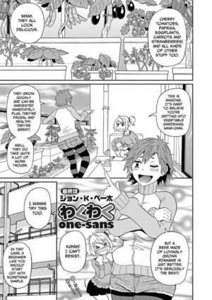anal prolapse cartoon - anal prolapse Â» nhentai - Hentai Manga, Doujinshi & Porn Comics