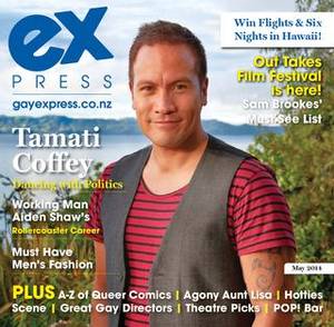 Gay Man Fuck Boys Kdv - Page 1